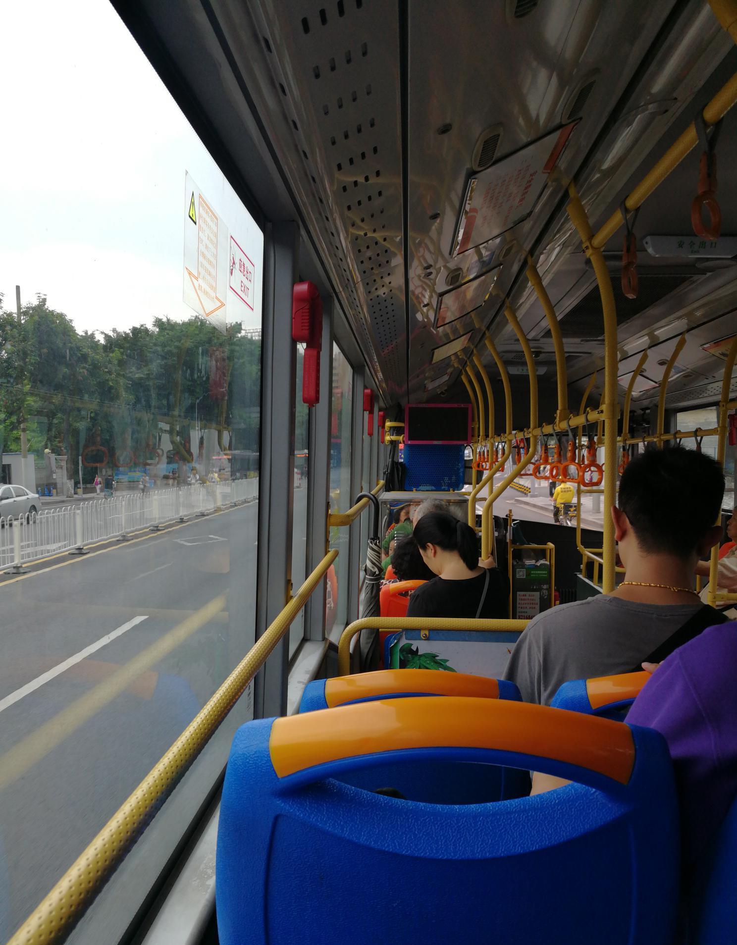 坐公交,把车押了再战.等过会过不了骑摩拜.