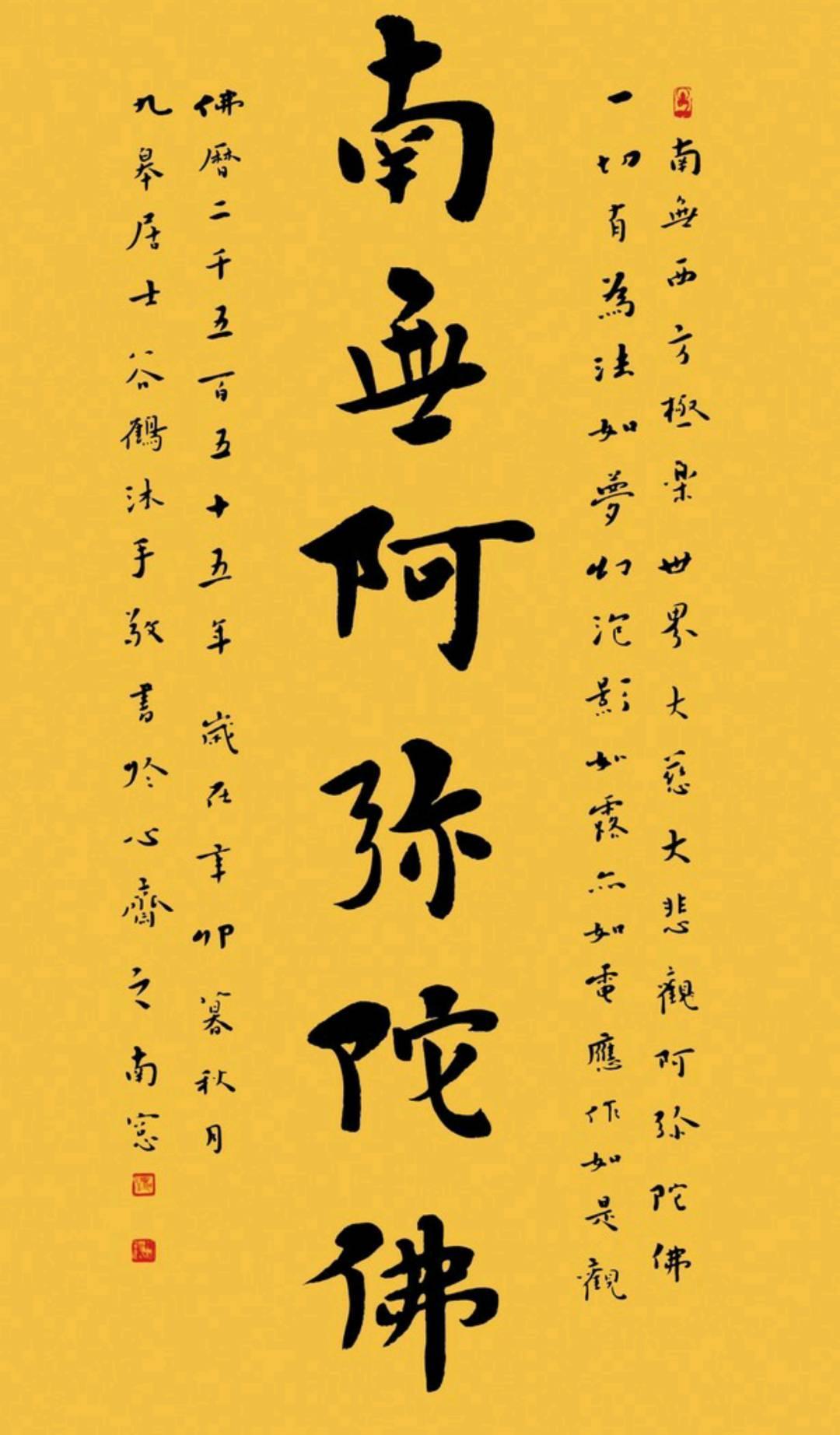 希望平安度过吧