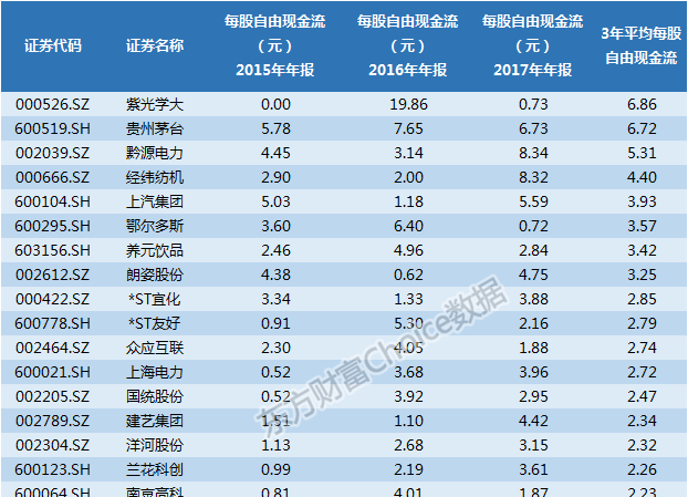 BC10B0213B7C0BF636A61FF9AEA43316.png