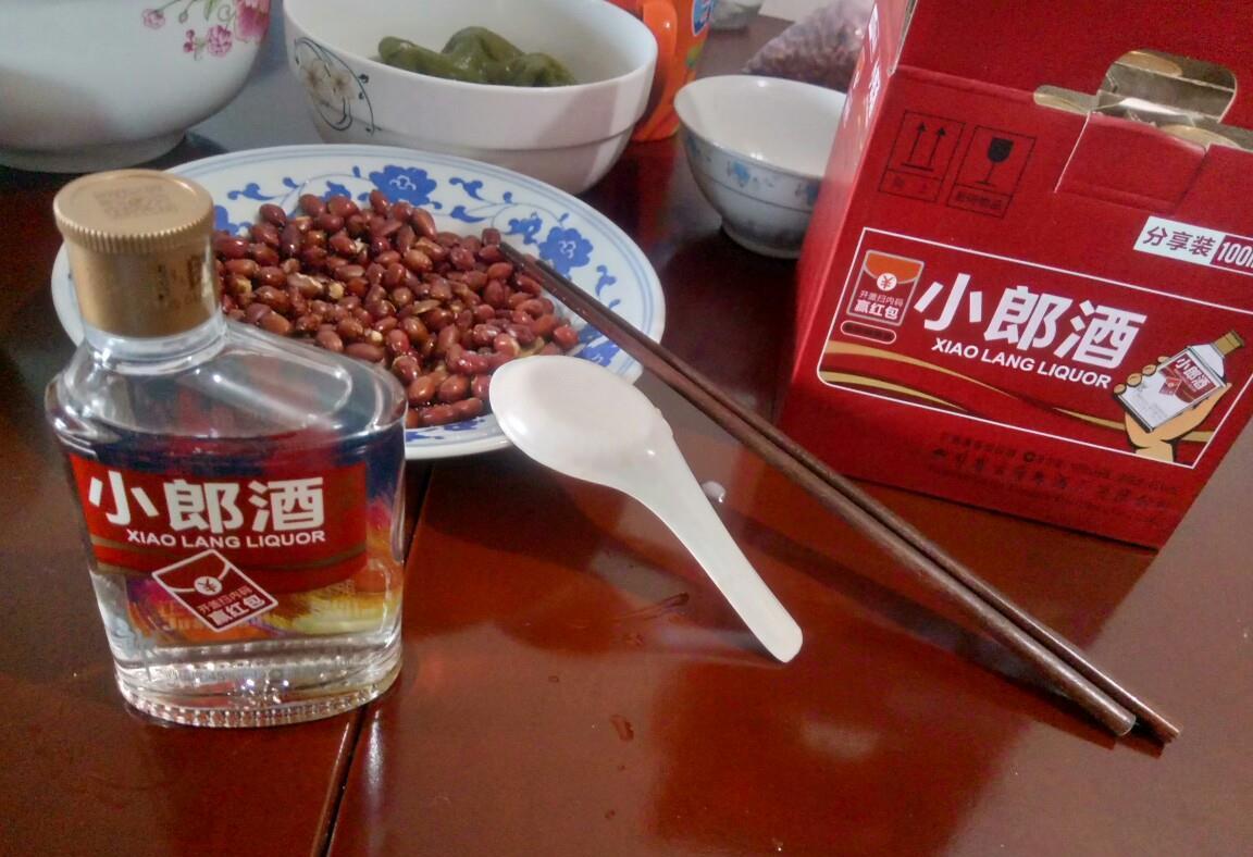 郎酒 郎酒!_泸天化(000912)股吧_东方财富网股吧