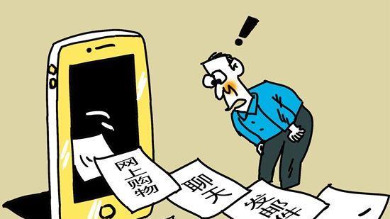 身份id被盗用,隐私泄露 区块链成解决方案————东方财富网博客