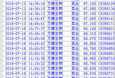 一闪一闪亮晶晶陶笛曲谱4孔_陶笛曲谱12孔(2)