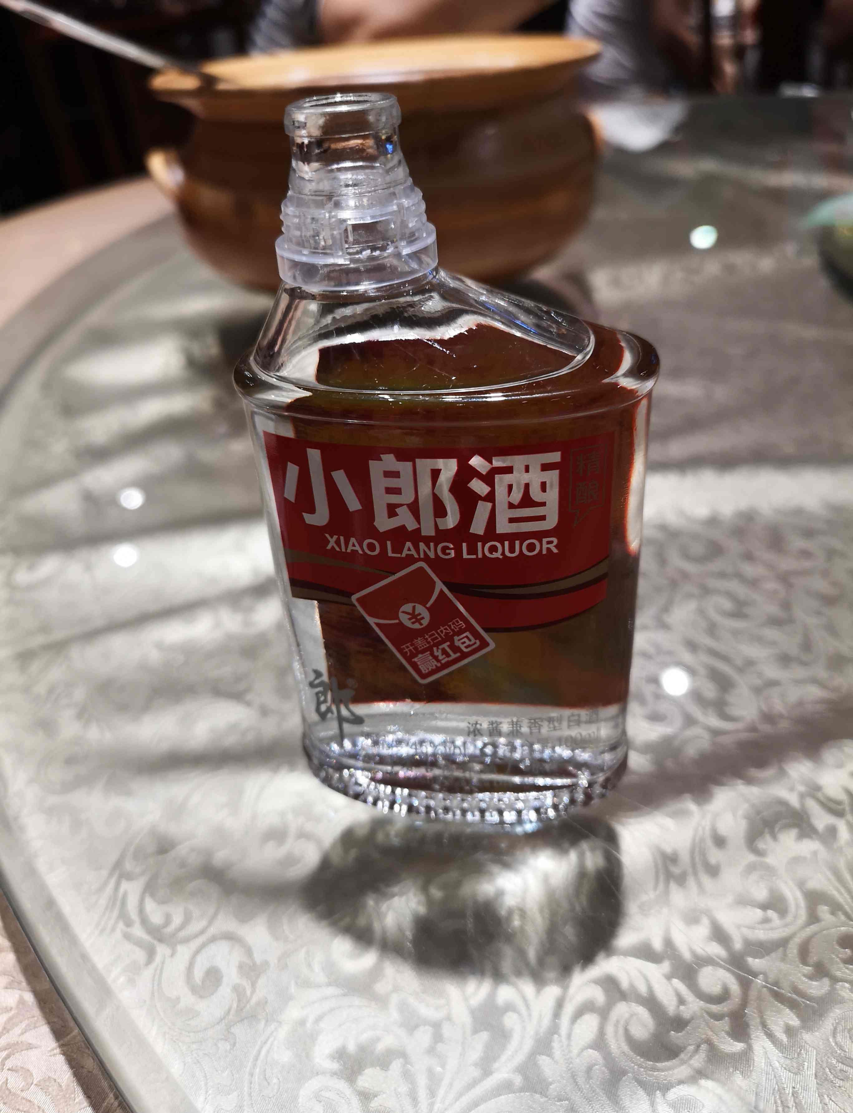 郎酒走起._泸天化(000912)股吧_东方财富网股吧