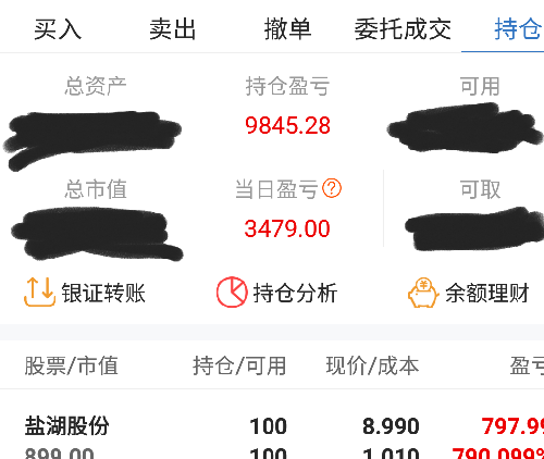 866FF74B1145545F2D33D4DA4FBC9E75.png