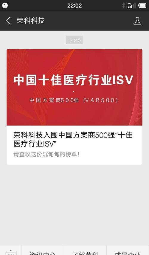 利好消息不断,但是股价目前就是不涨,业绩这个
