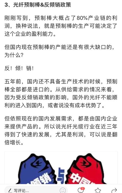 FF4AE9296BACBBB422E40FE6C685D29B.jpg