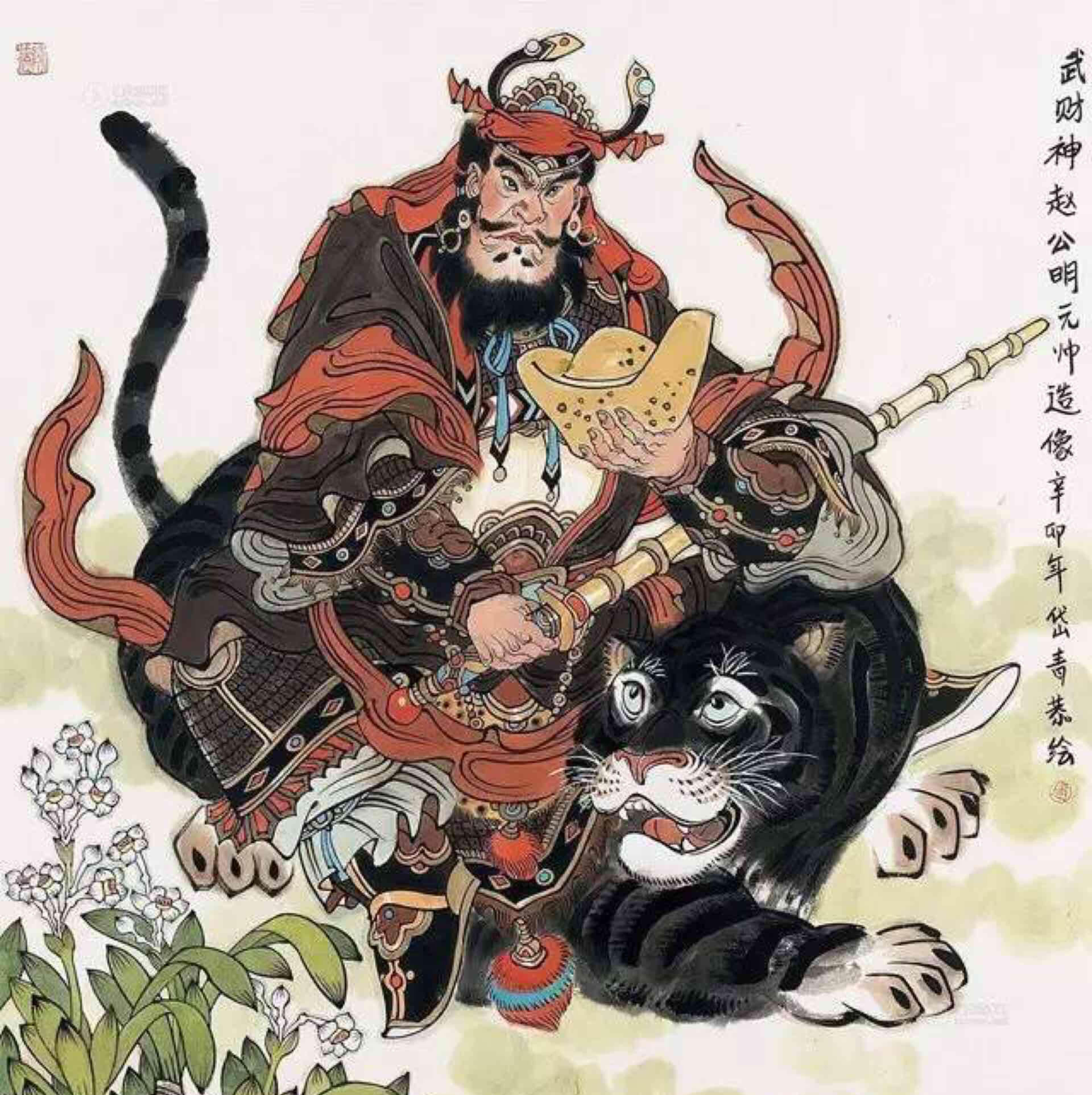 [图片]_青海春天(600381)股吧_东方财富网股吧