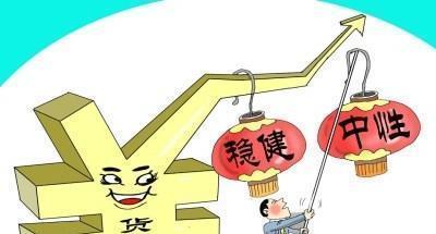 什么时候能看到房贷信息 B0EB385DEC25FA25C5243D4C0031D486.jpg