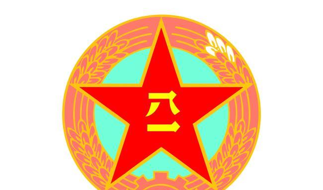 朋友们下午好 欢迎回来 一个人能走多远,要看他与谁同行