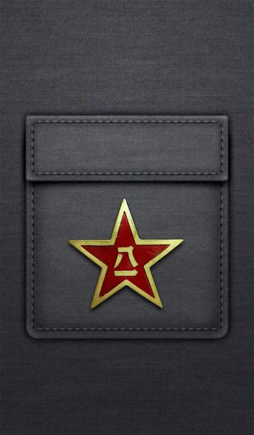 央企改革真命天子~中成股份 [赞] 你不领涨,湖南