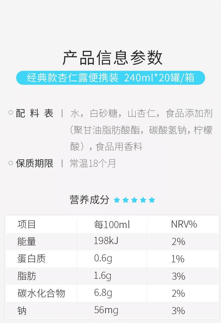 许晴姐姐也许会抄底