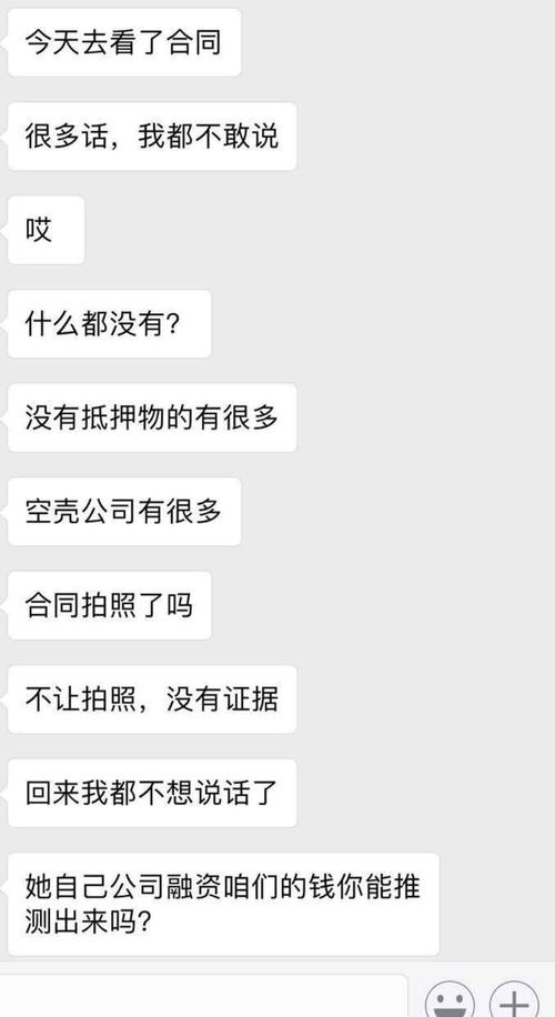 6F0CA212DB0554FC9C91FA7E1A9EF0B6.jpg