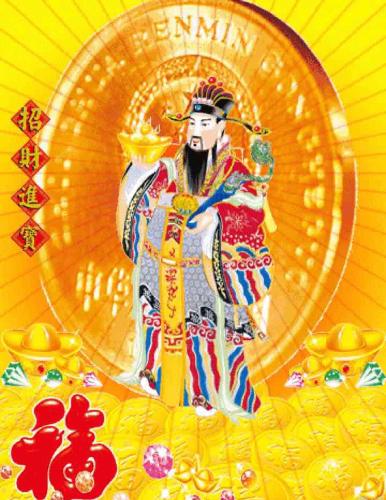 8月14日申购的北京康辰药业股份公司,主菅以临