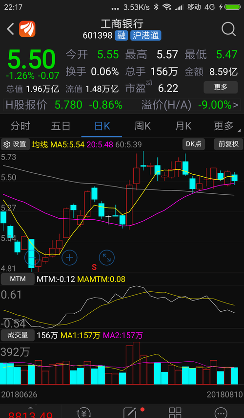 FE3064BD7ED90648D5CAB912FCE751A3.png