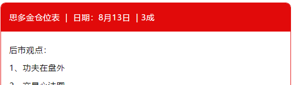 48CC00E463AD829E7C747532B29ABC91.png