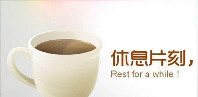 稳健型的同学还是建议空仓休息!