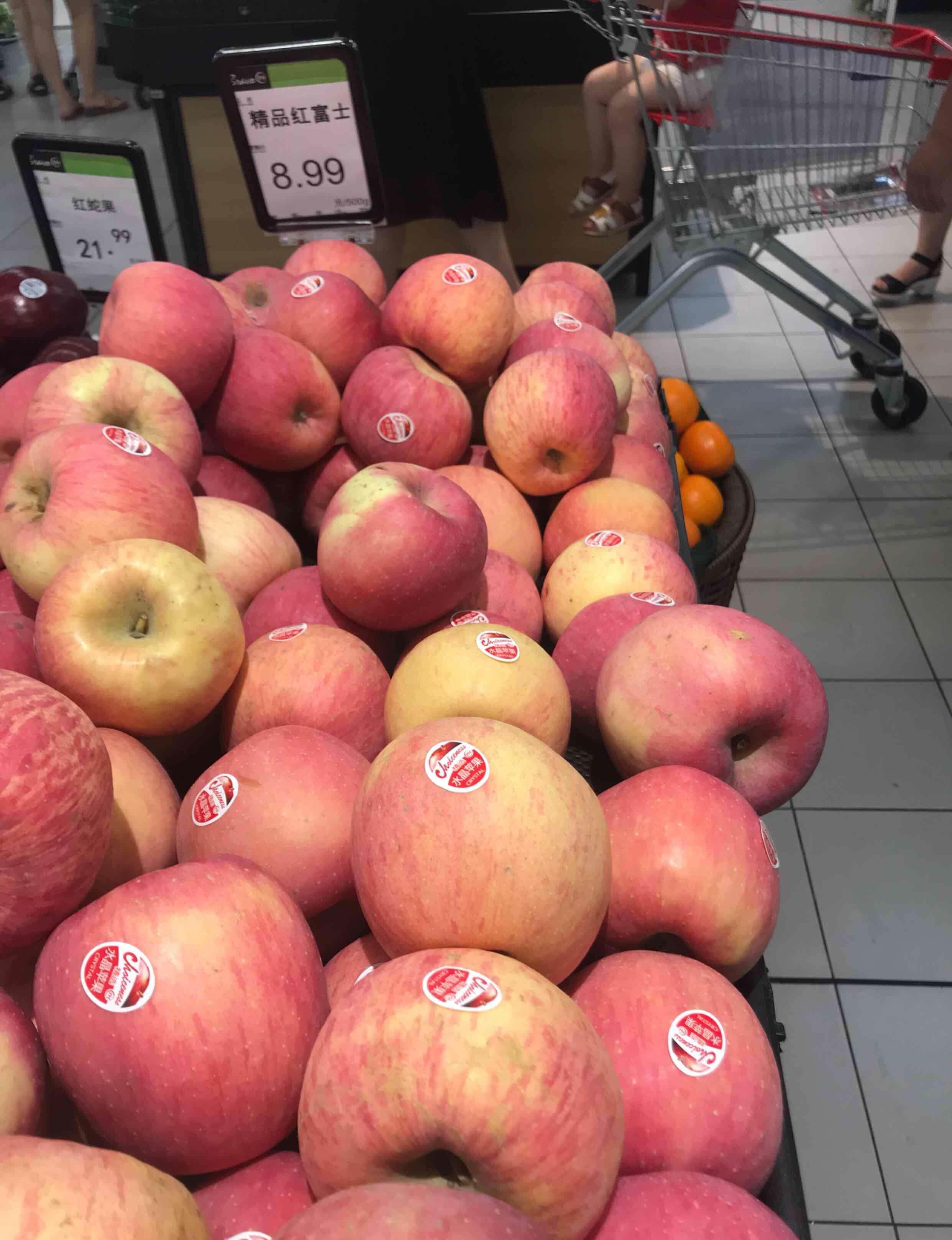 自己定夺,菜市场价格更便宜_苹果003(fczceap003)股吧_东方财富网股吧