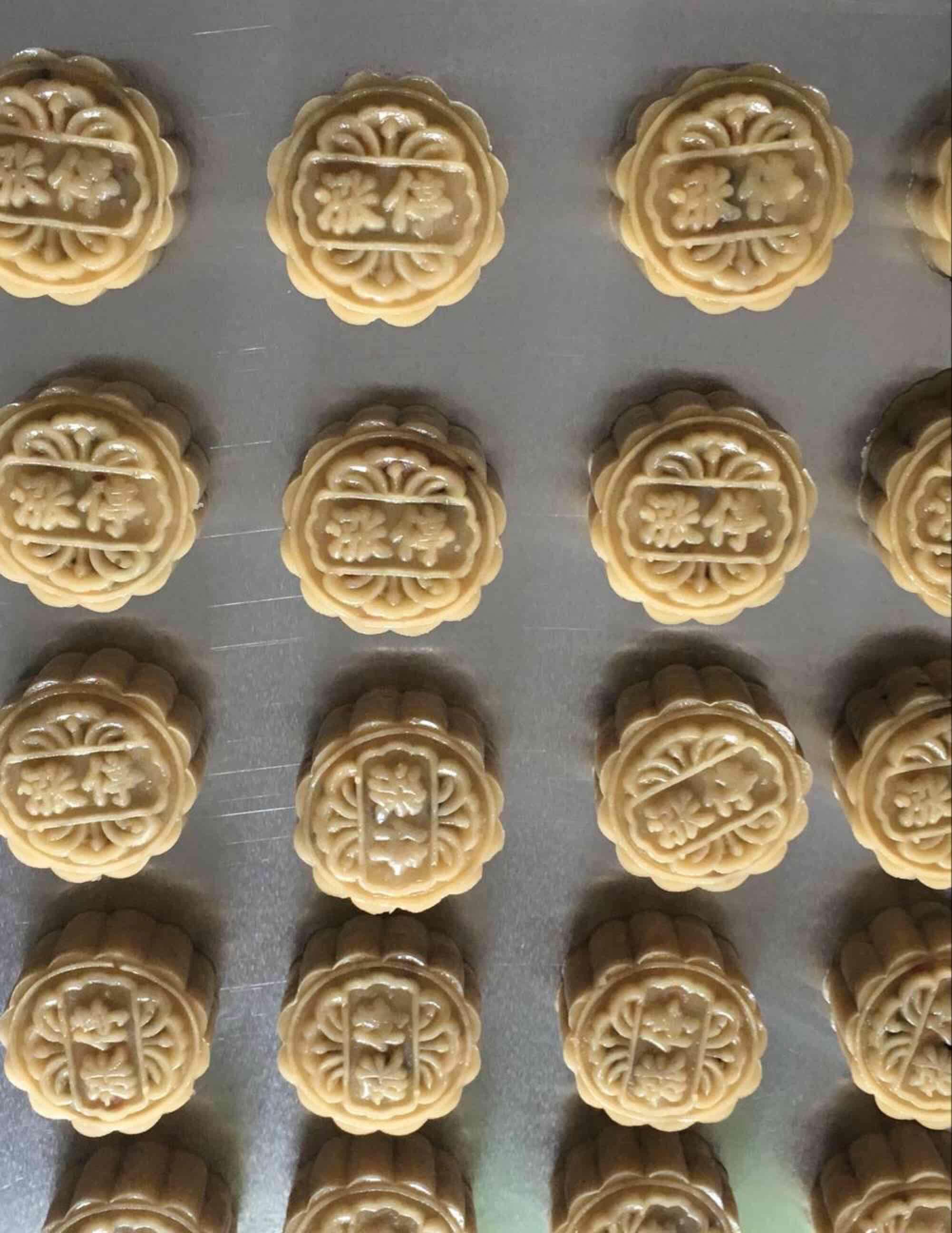 sh) 正文 涨停中签月饼                            东方财富iphone