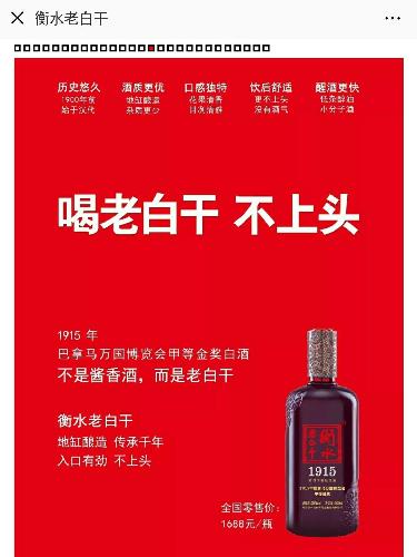 持久遮瑕!兰蔻新款轻透粉底液为油皮打造完美妆容