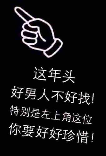 能量是守恒还是不守恒 946DA6B6D102FCCDD0CB0131CF7A47ED.jpg