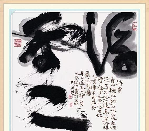 古羅馬律例定 所謂敲詐債權人.便是在債權發生之后至債權獲得送還之前的這一階段中.假如債務人使自己的家當削減 如浪費家當.讓渡家當.增添自身包袱的使命等 .則該行徑是對債權人的敲詐