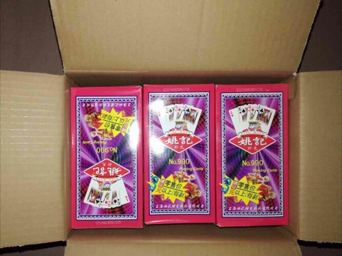 金陵岂是池中物