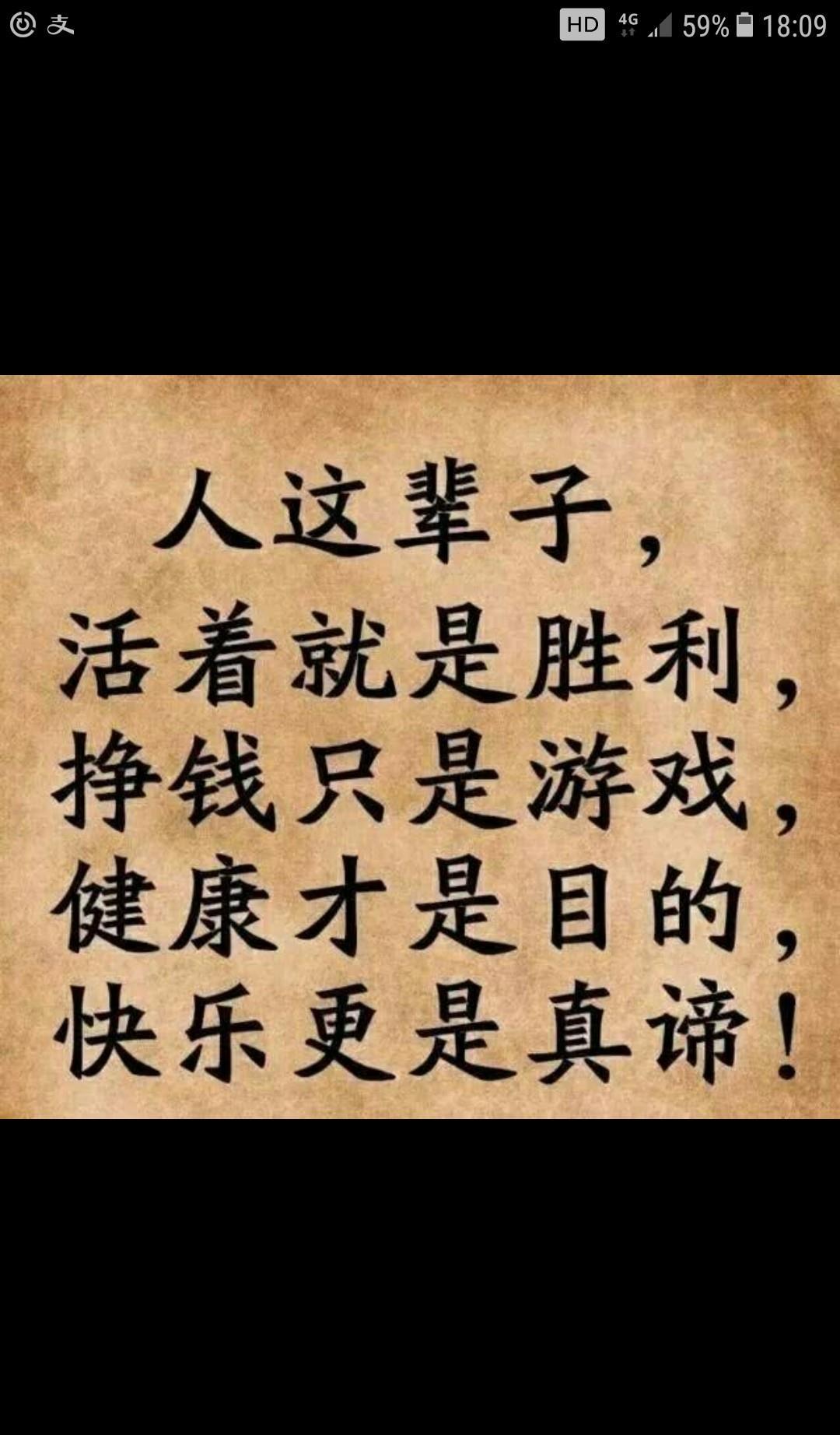 明天[牛][牛][牛][牛][牛][牛]_通产丽星(002243)股吧_东方财富网股吧