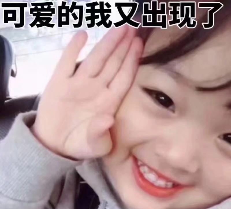 58买入了两千手,谐音就我发,进场捡钱,坐等下周主升浪.