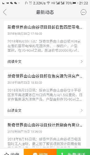CBD50411904F86E8E8168ED3CB599D35.png