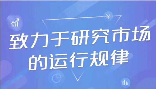 20180919解盘一一一一 上证指数及深圳三大指