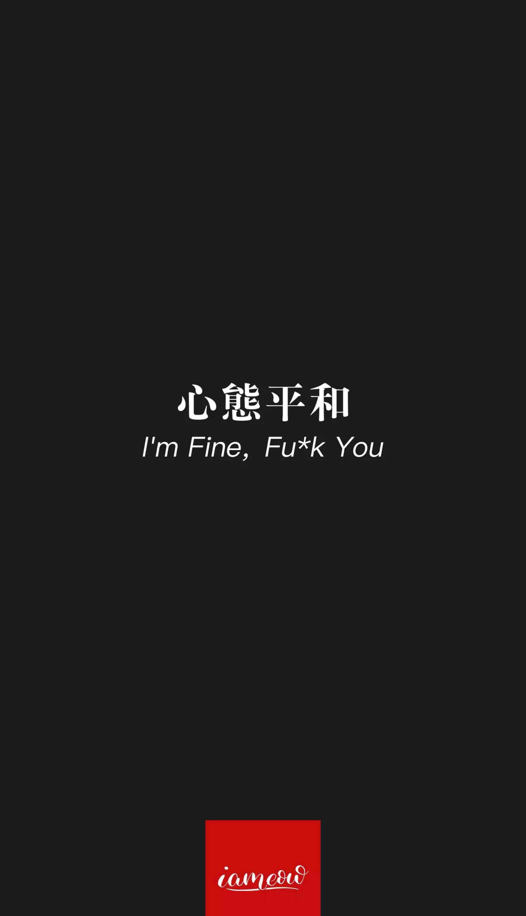 来来,继续出来忽悠接盘…从三十忽悠到现在…如果跌