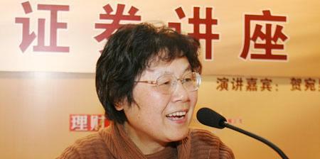 2018股票投资四大原则介绍