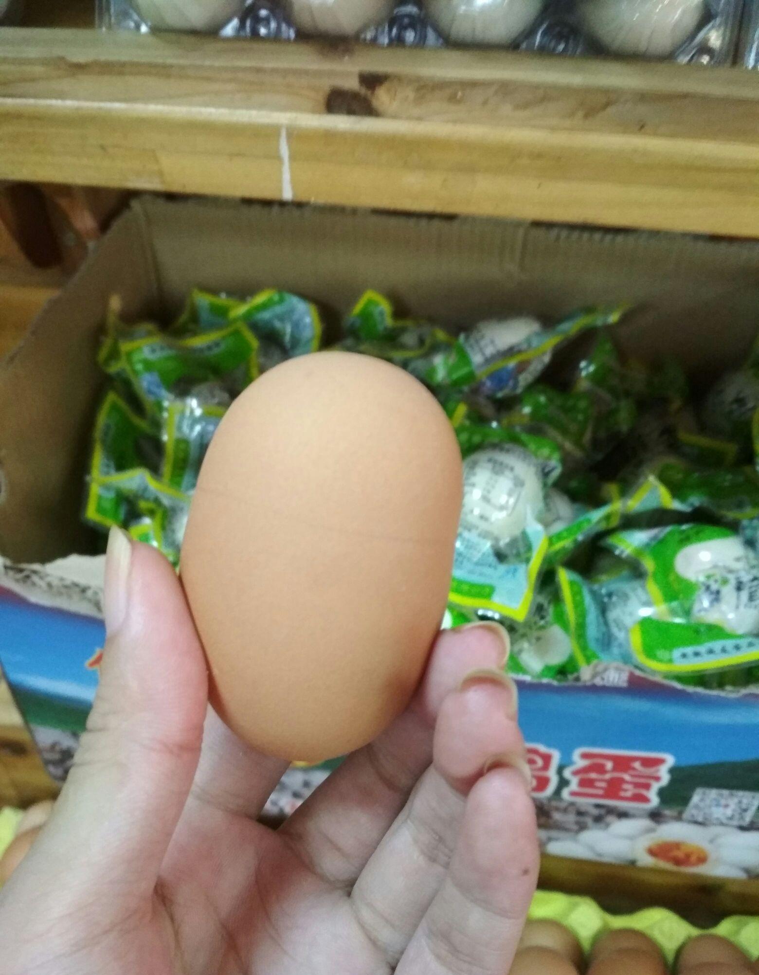 祝大家中秋节快乐送个鸡蛋大家仔细看看这个鸡蛋有什么特征