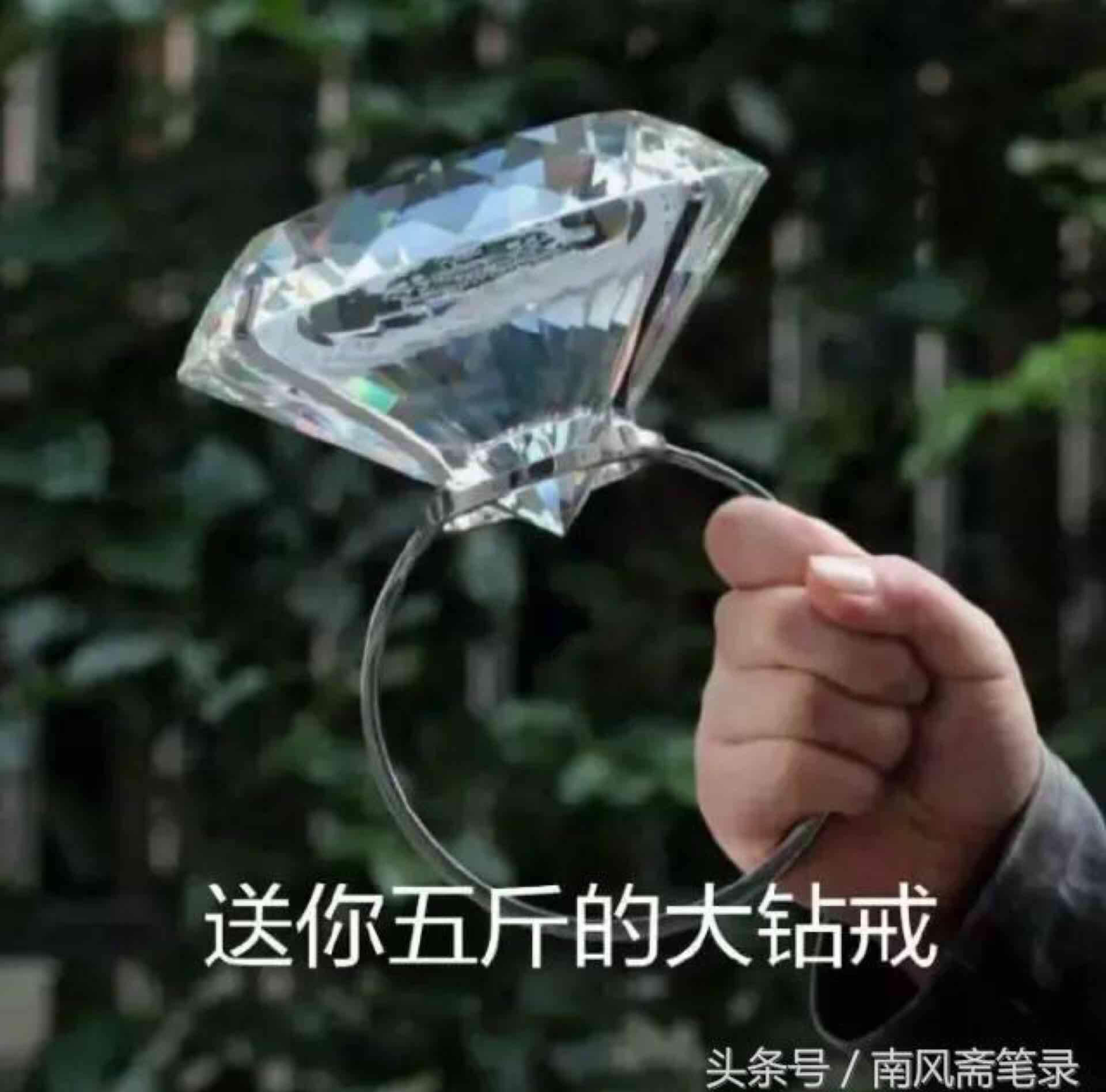 我考,鸡大傻一直在啊,爽不爽?哈哈哈.忙狗,怎么反弹了?你m主力了?