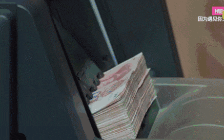 1年前1100万存单,到期被银行告知没有存入,投