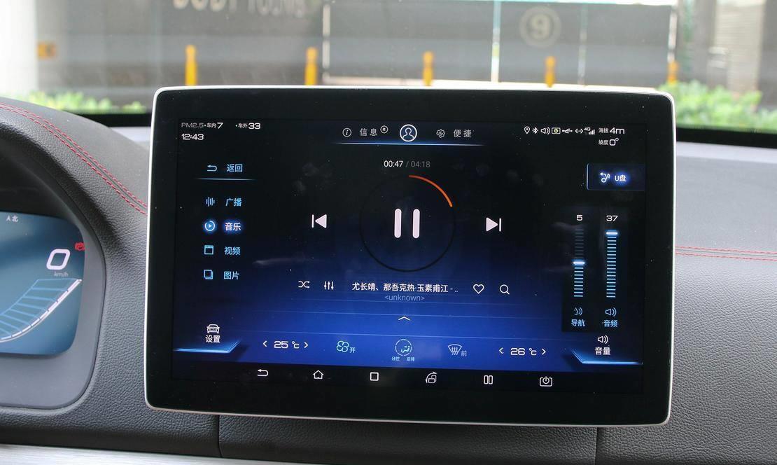 有人说比亚迪全新一代唐dm的音响不行我们找了位专家体验1018