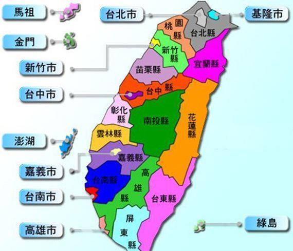 罗牛山吧 正文 最近访问: 台湾新北市 就是图中的台北县,台北就那么一