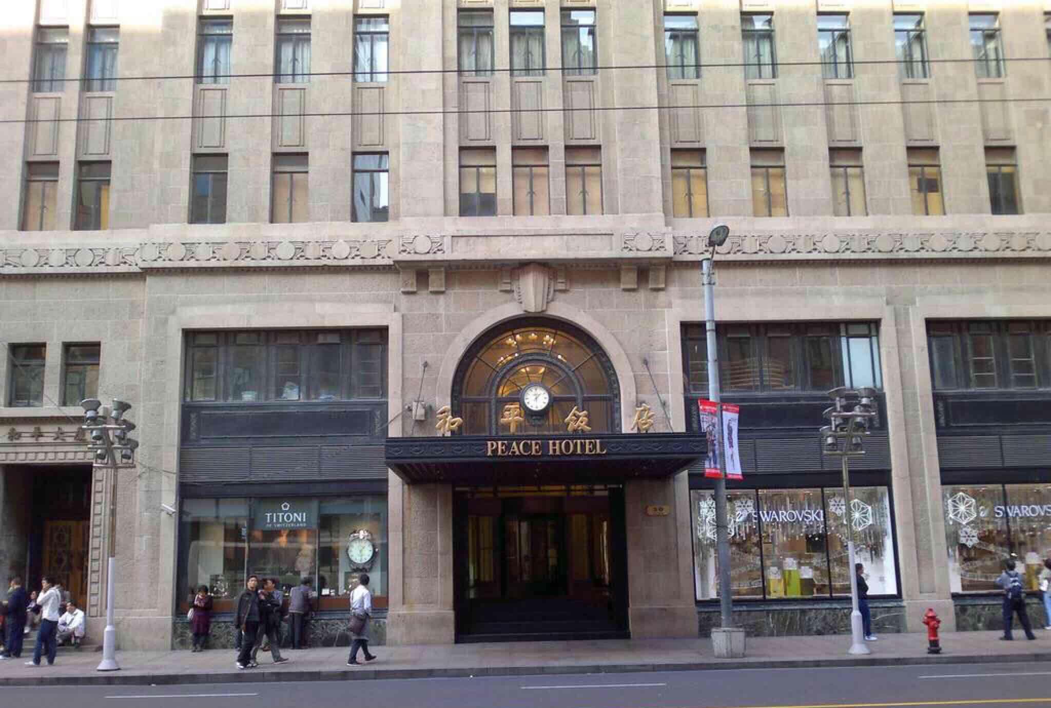 长油5: 各位股友.紧急通知!相约2018.相聚2019 长油30无忧!开盘30