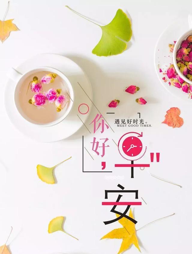 good time_股海明珠(ghmz)股吧_东方财富网股吧