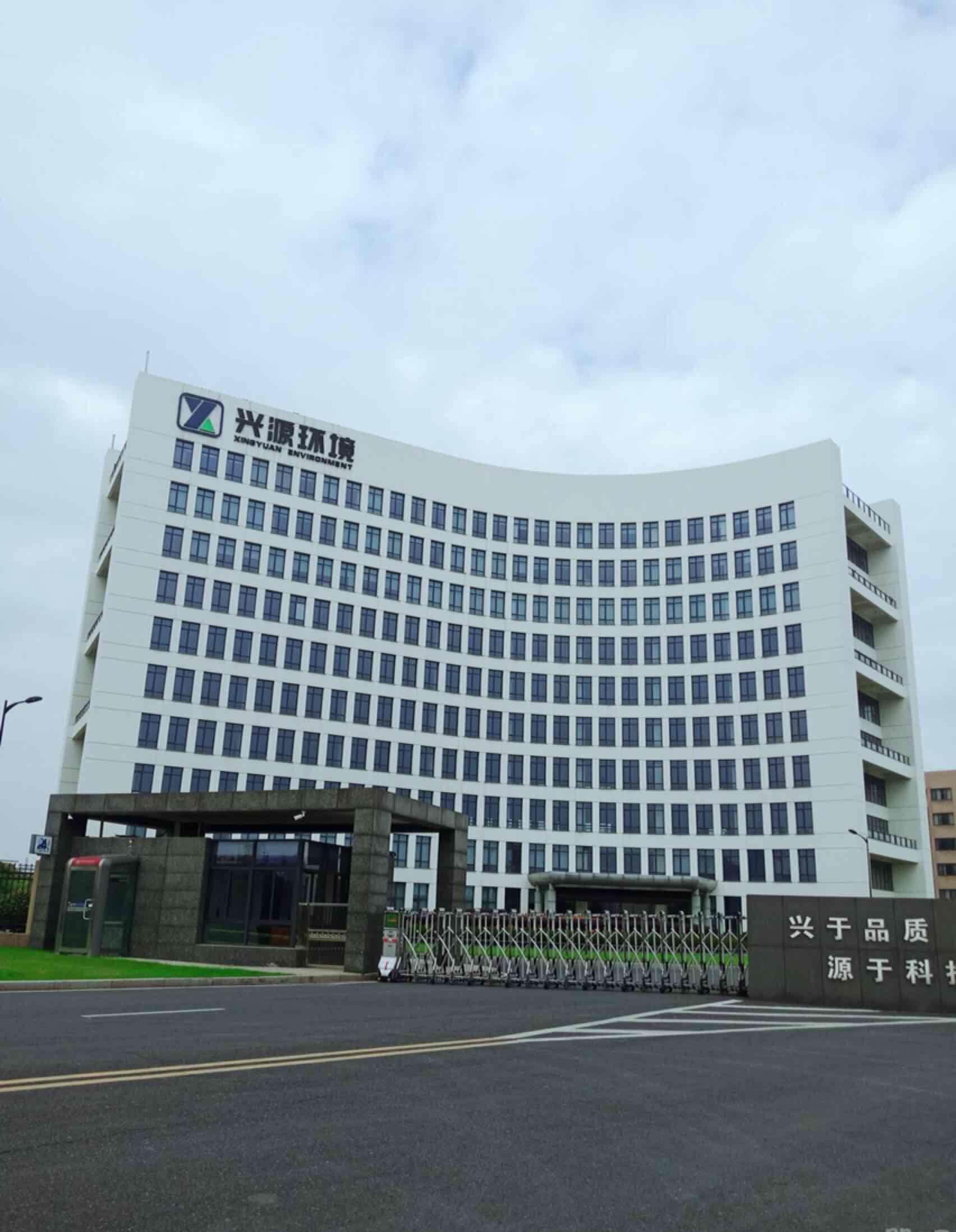 这家公司很气派