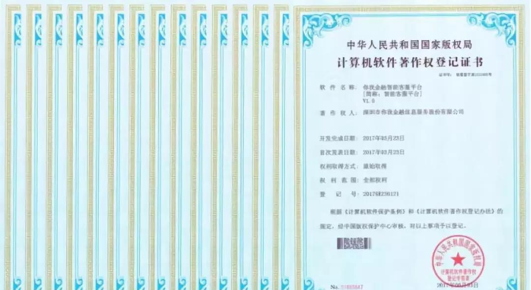 银保监会首发普惠金融白皮书 你我金融积极践