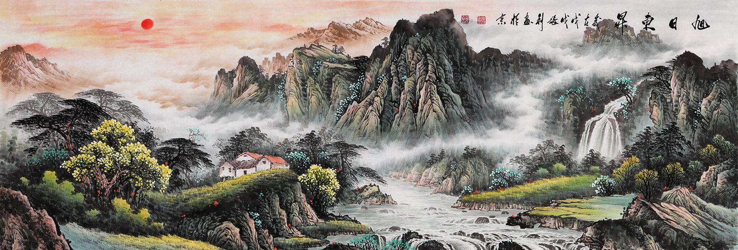 蒸蒸日上国画 张利新品力作风水画《旭日东升》