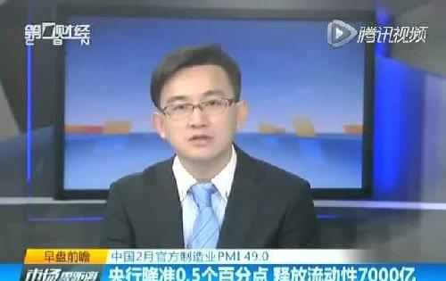 华和佳业塑胶