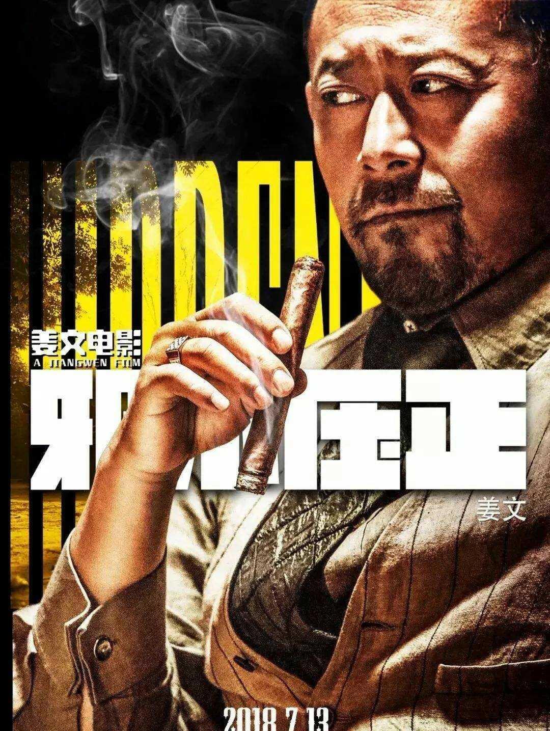 鱼死网破:乐视频发澄清公告,孙宏斌或另有一番图谋 乐视已经演变为一