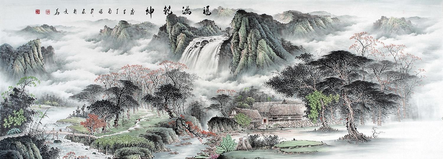 4.客厅山水画 国礼书画艺术家张利《福随春至》作品来源:易从网