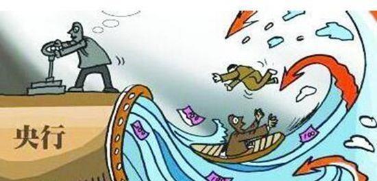 姜超解读货币政策报告:资金依旧充裕 支持民企融资_上证指数(zssh