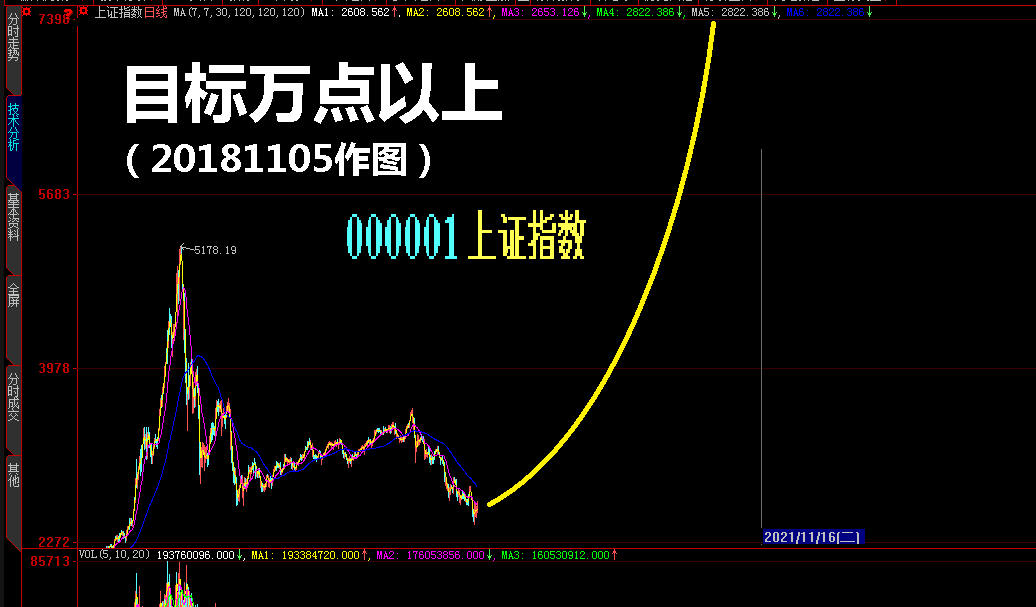 8F671F639481AB6EFF338259518109CC.png