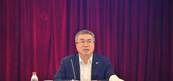 王石磊作重要讲话会场全景展开阅读全文