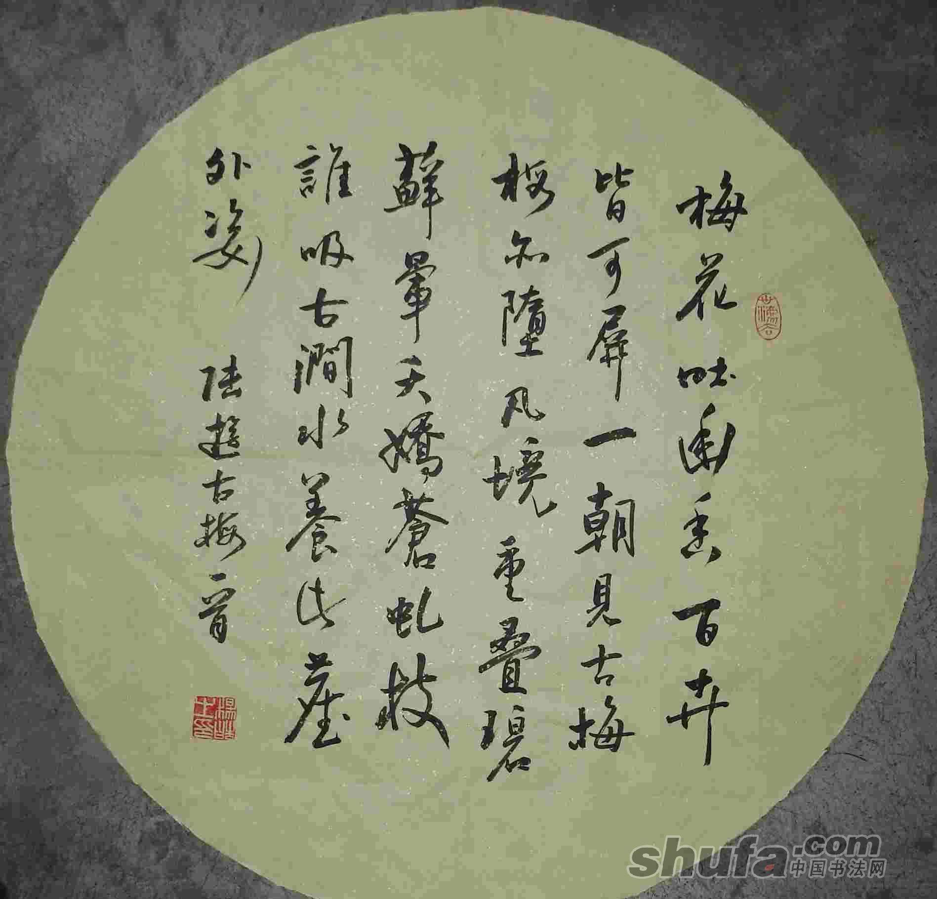 根据法拉第定律,明天涨停