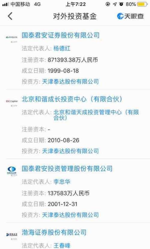 不靠算法定成败！华夏基金揭秘AI资管的球速体育- 球速体育官方网站- 球速体育APP下载- 助力世界杯真正核心